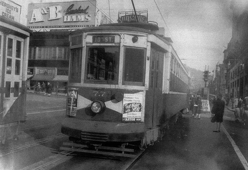 Reading PA Trolly